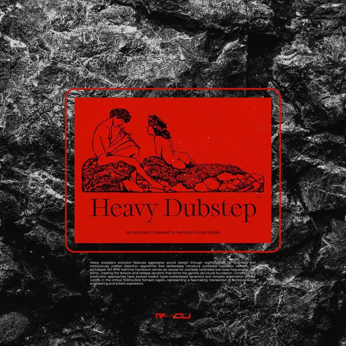 Heavy Dubstep Sample Pack
